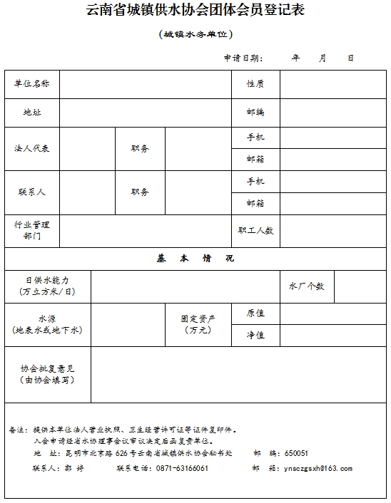 澳门正版挂牌